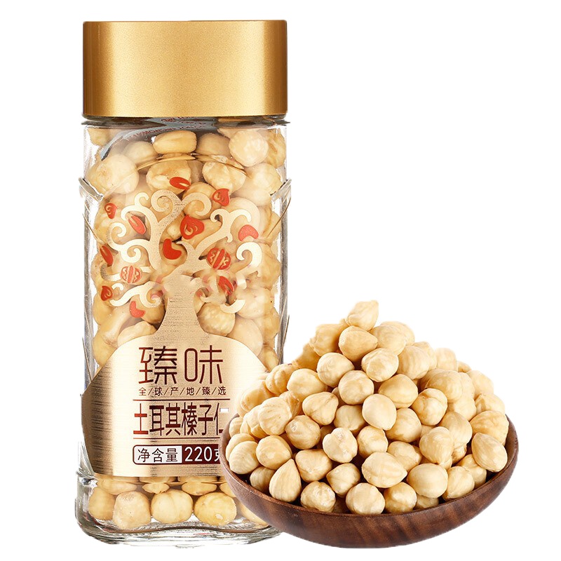 打皮刀 木把土豆水果家用刮皮器(1*15把)