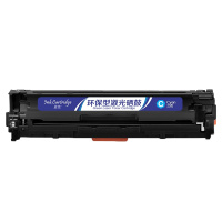 盈佳 CE411A(305A)兰鼓(带芯片)适用HP M351a M451dn M451nw M375nw M475dn