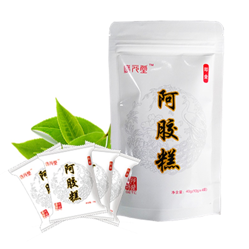 香港广元堂 阿胶糕 40g装 山东东阿原产 女士型养颜ejiao阿胶膏