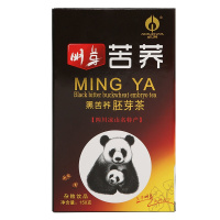 买2送1 明芽黑苦荞茶 四川大凉山特产 苦荞茶全胚芽茶150g盒装30小包