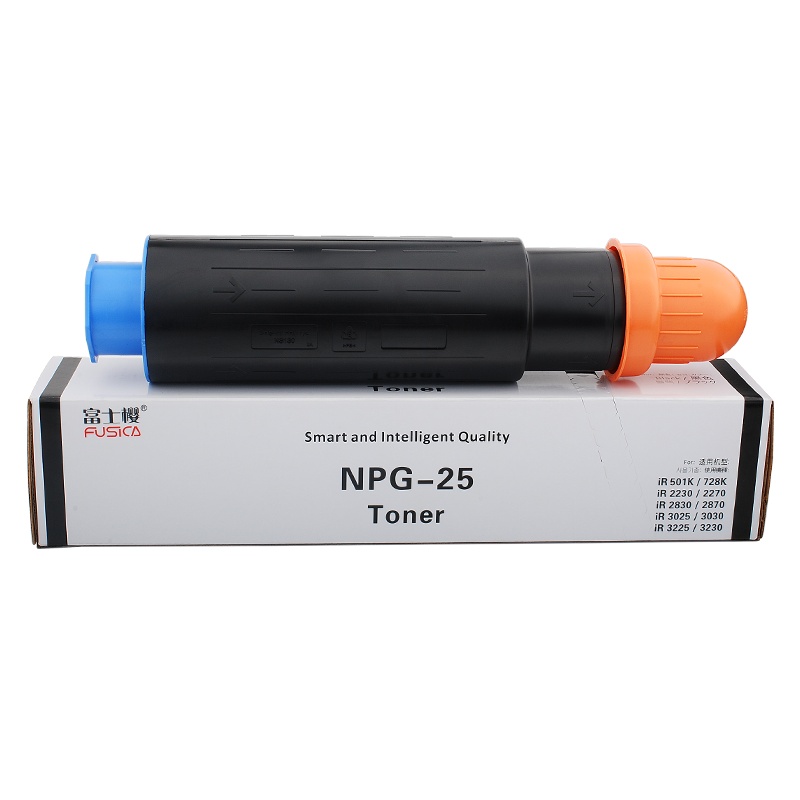 富士樱 NPG-25 黑色墨粉适用佳能 iR 2230 2270 2830 2870F/I/NE 3025N 3030N