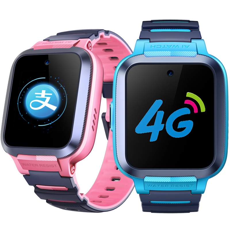 [4G视频手表]小米小寻儿童电话手表X2 粉色 4g防水学生定位通话手机手环视频米兔天才