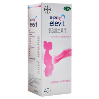 3盒]爱乐维复合维生素片40片/盒计划怀孕妊娠期哺乳期妇女备孕 补充叶酸 爱乐维(Elevit