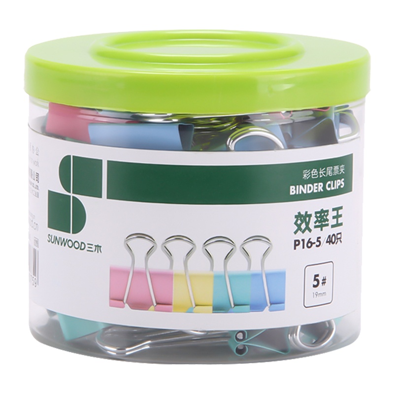 三木(SUNWOOD)P16-5 5#彩色长尾夹 19mm 1筒40只(单位:件)