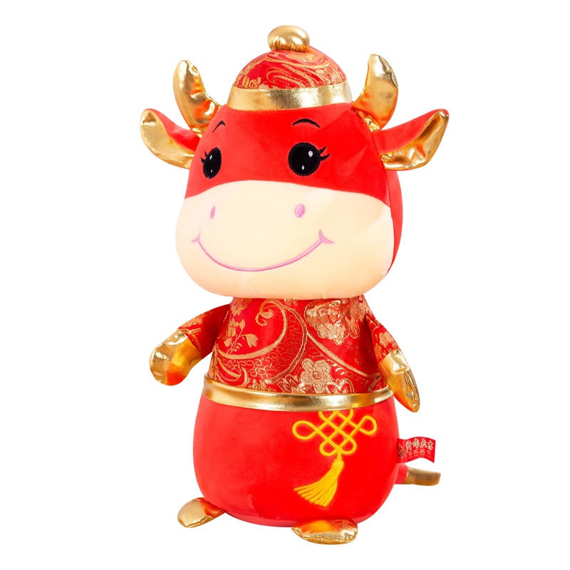 帽子幸福牛毛绒公仔20CM