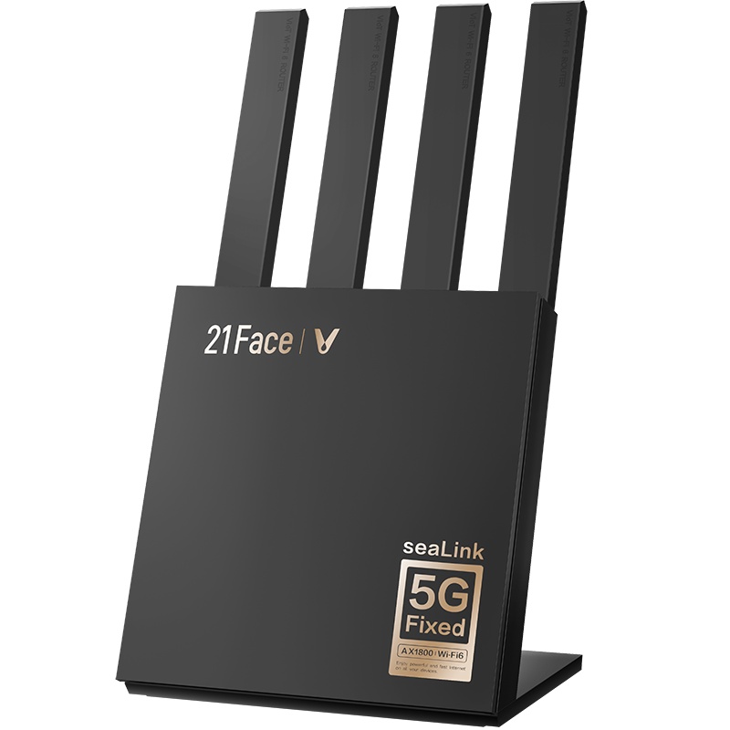 云米seaLink WiFi6智能路由器 5G双频1800M速率 双核CPU 无线穿墙 海量连接 全屋互联