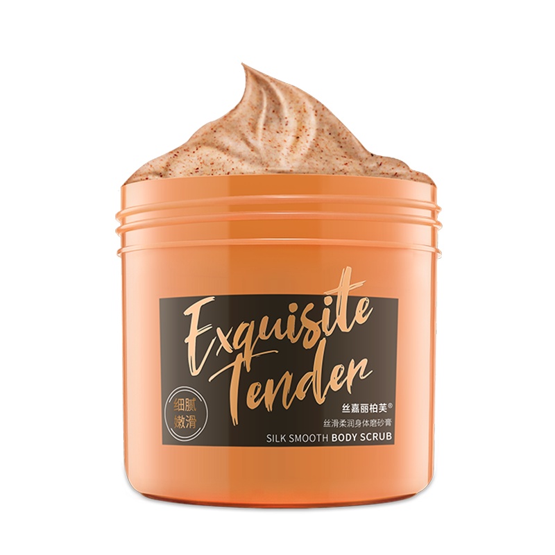 丝嘉丽柏芙 乳木果身体磨砂膏 按摩膏全身去角质身体浴盐 去鸡皮肤疙瘩300g