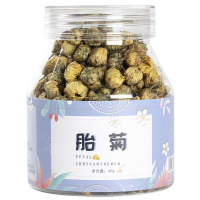 雅丽百花缘 胎菊40g瓶装 桐乡胎菊 菊花茶 胎菊花茶胎菊花草茶 甘草茶