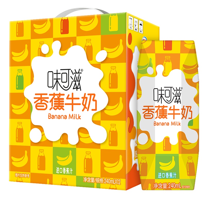 伊利 味可滋 香蕉牛奶 12盒*240ml(礼盒装)营养成人学生早餐奶