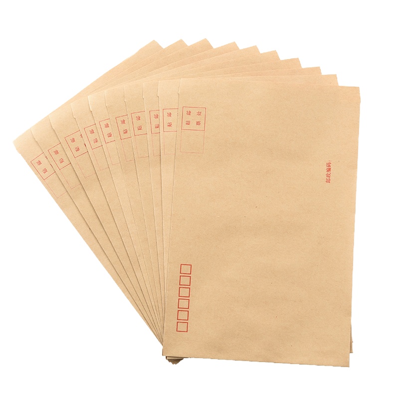 正彩（ZNCI）7号牛皮纸信封袋票据工资袋 牛皮纸邮局标准信封100个/包 4607