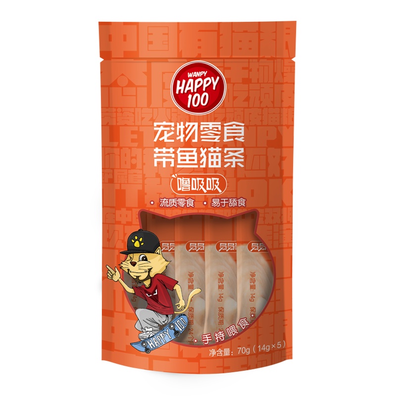 顽皮Happy100宠物零食 噜吸吸带鱼猫条14g*5支