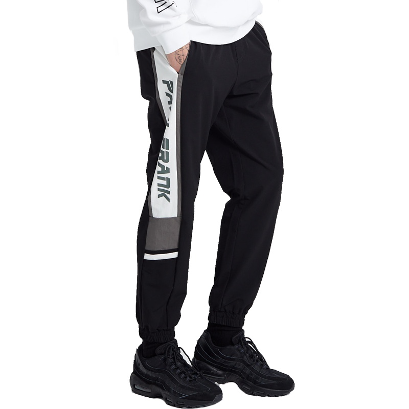 Paul Frank/大嘴猴春秋季运动休闲裤男生韩版宽松束脚长裤