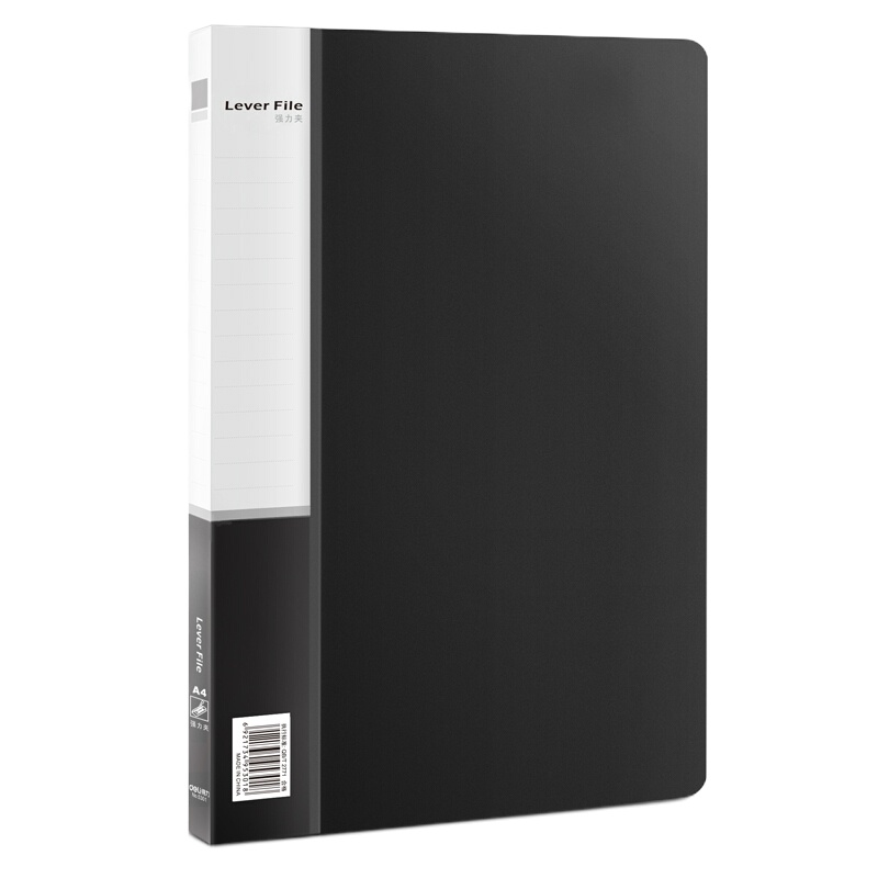 得力(deli) 文件夹 5301 单强力夹+插袋 单只装 黑色