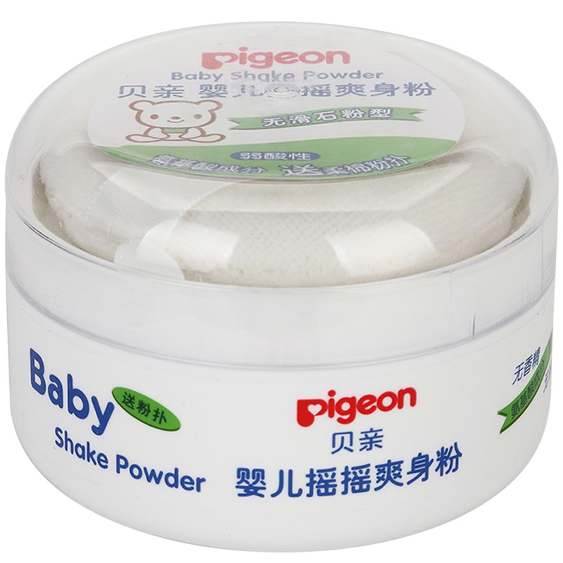 [贝亲官方旗舰店]贝亲四季婴儿爽身粉/新生儿痱子粉/宝宝祛痱粉不含滑石粉植物型玉米粉45g带粉扑装HA13