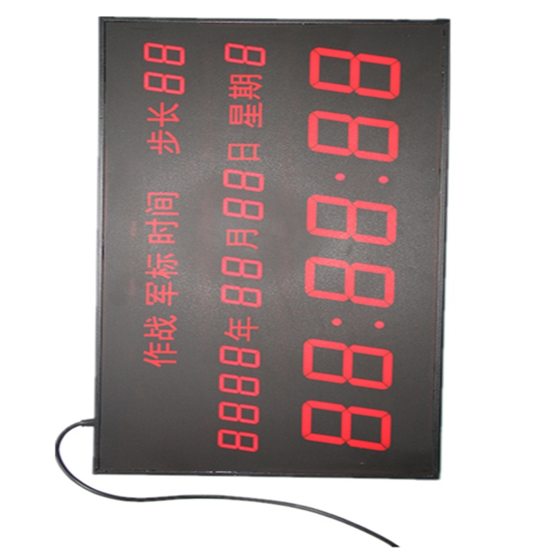 HGSX-J02A军用标准时间数显时钟