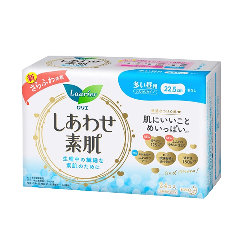 Lauríer 乐而雅新版F系列素肌日用无翼型卫生巾22.5厘米24片装 轻柔呵护