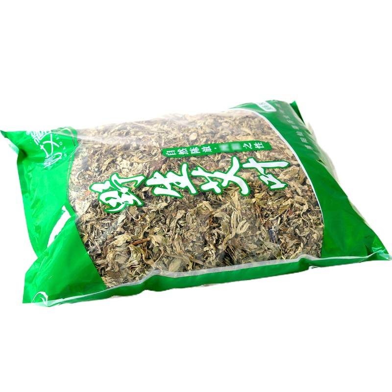 卜吻中医保健 南阳艾叶艾草包艾条艾柱艾灸随身灸搭配艾绒艾叶草泡脚泡澡 三年陈干艾叶1包 500g[拍二件发三件]