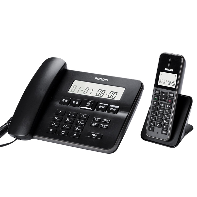 飞利浦(Philips)电话 DCTG192 数字无绳电话机 来电显示/子母机/家用座机/商务办公/老年电话机(黑色))