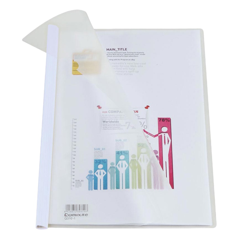 齐心 Q310-1抽杆文件夹10个/组 白色