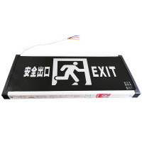 雷迪司 EB-BLZD-LR0EI1.5W(国标)安全出口灯