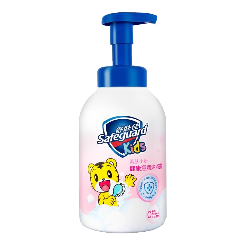 舒肤佳(Safeguard )儿童健康泡泡儿童沐浴露柔肤小粉500ml 宝洁出品