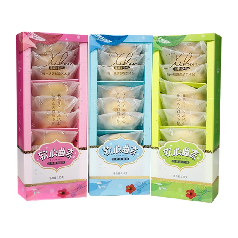 锡涵饼艺135g软心曲奇(芒果蔓越莓味)(BY)