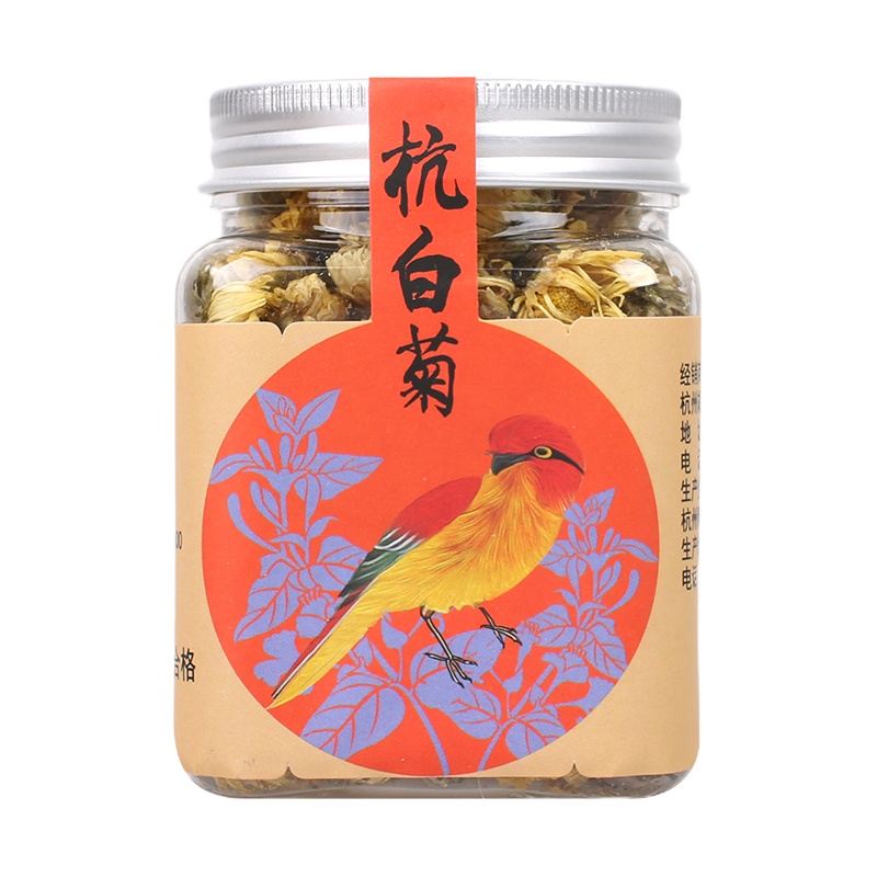 胡庆余堂正宗桐乡杭白菊杭州菊花花草茶搭金银花茶自用方罐