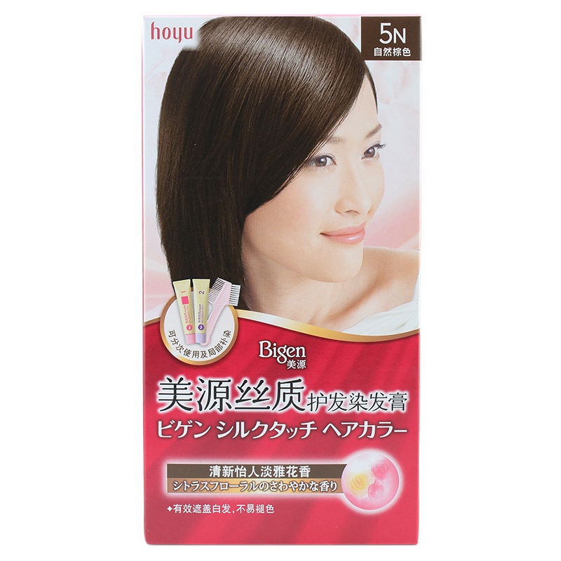 美源(MEIYUAN)丝质护发染发膏 5N自然棕色(日本美源染发剂 健康遮盖白发染发霜)