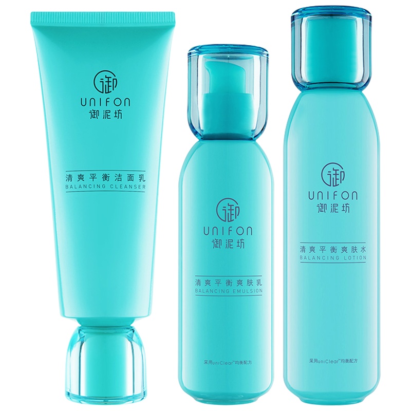 御泥坊清爽平衡控油礼盒3件套(洁面乳+水+乳液)深层清洁平衡水油补水保湿收缩毛孔洗面奶水乳护肤套装女