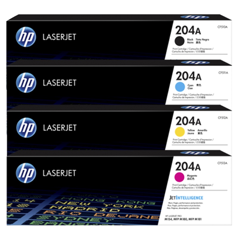 惠普(hp) 原装204a硒鼓CF510A硒鼓 适用hp M154a M180 M18n M181fw