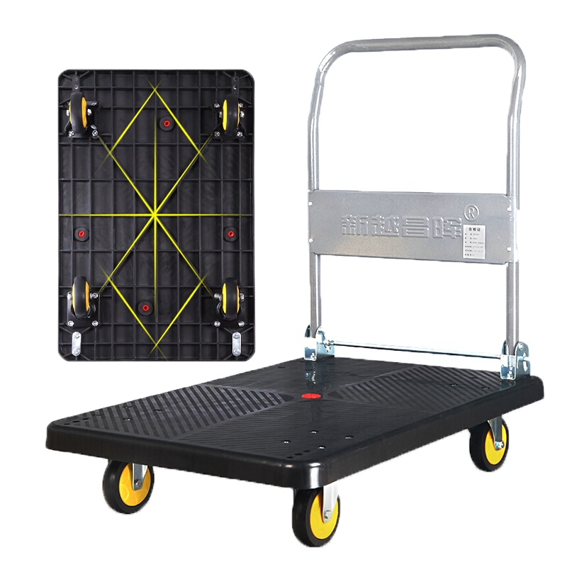 新越昌晖平板车小推车手推车拉货车搬运车小拖车货折叠轻音手拉车60*90cm承重约600斤 黑色MND115