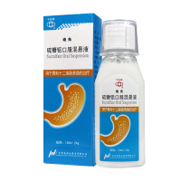 华南牌 硫糖铝口服混悬液 120ml*1瓶/盒