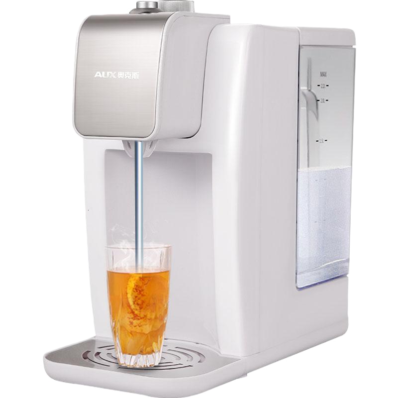 奥克斯(AUX)即热式饮水机便捷家用台式迷你小型矿泉水旅行电热烧水壶 即开即热式 其他/other
