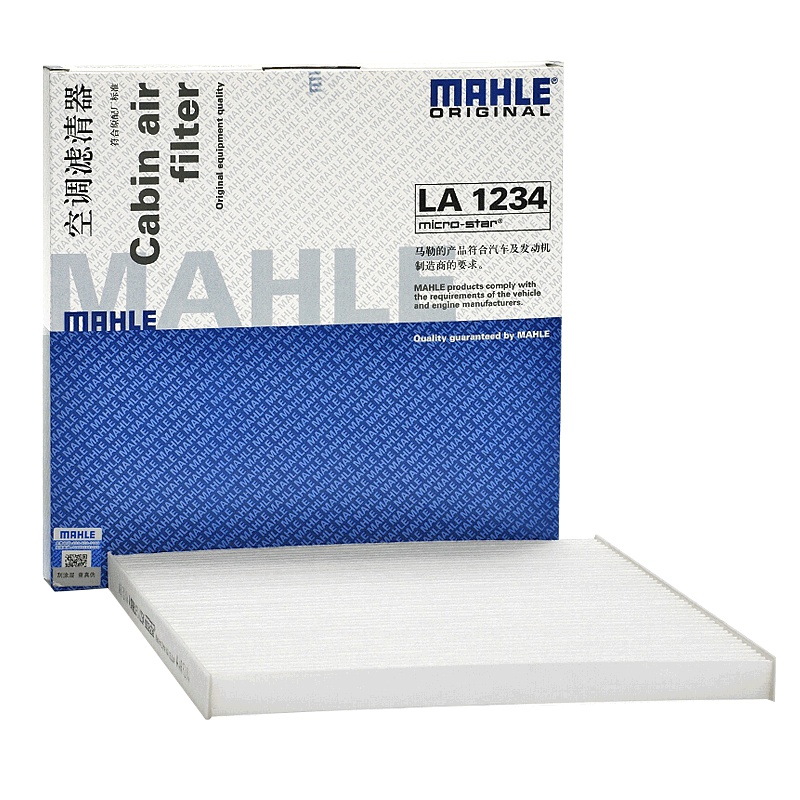 马勒(MAHLE)空调滤LA1234适配08-11款炫丽/炫丽CROSS/酷熊/长城M2/M4/C20R/V80/嘉誉