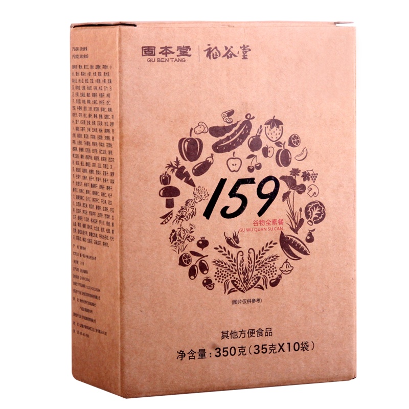 固本堂159代餐粉350g盒装五谷杂粮粉营养代餐即食代餐粉