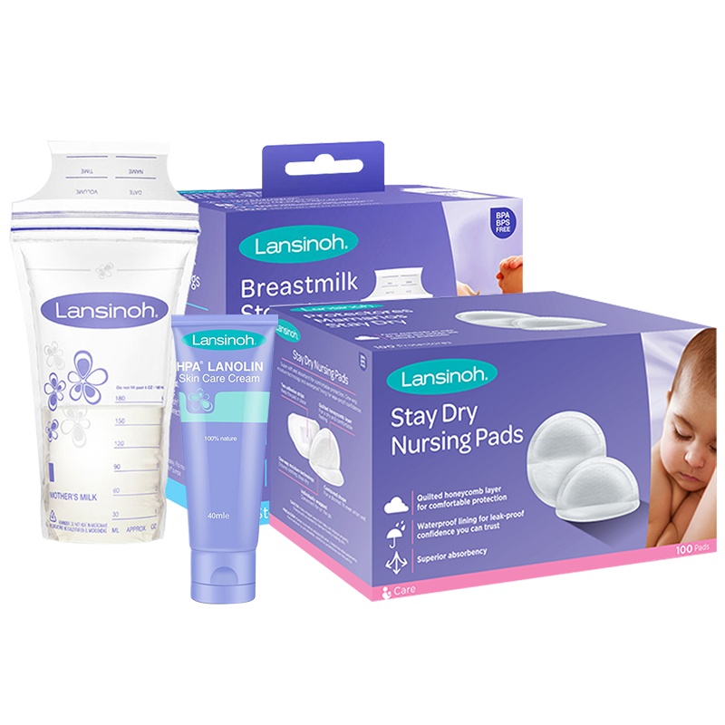 兰思诺(Lansinoh)羊毛脂膏40ml+防溢乳垫(100片装)+储奶袋(100片装) 乳头保护