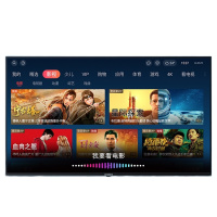 创维(Skyworth) 50V40 50英寸 4K超高清 光学防蓝光智慧语音电视