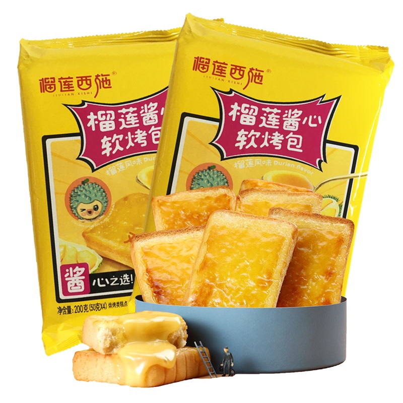 榴莲酱心软烤包200g*2袋 懒人早餐面包吐司下午茶岩烧面包点心