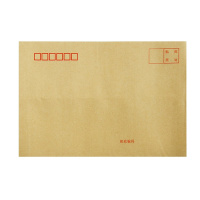 得力3426牛皮信封(米黄色)-7号(10个/包)