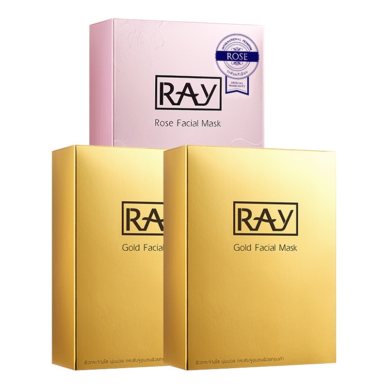 妆蕾RAY金色蚕丝面膜2盒装+玫瑰纯露1盒装