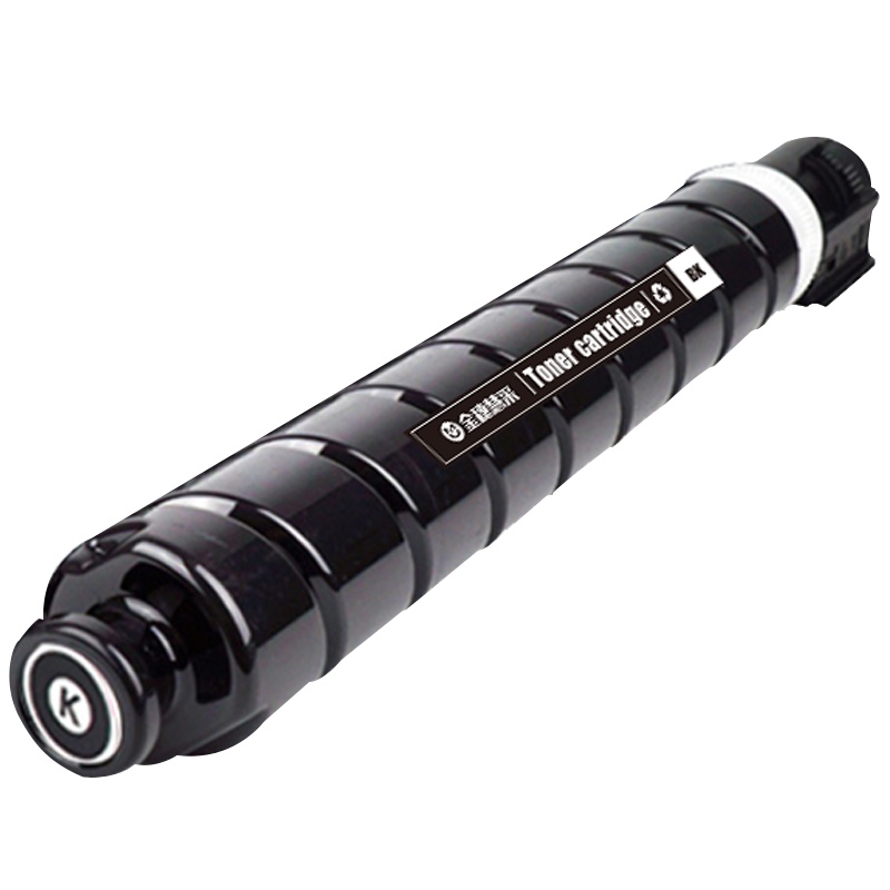 金穗慧采 NPG71 粉盒适用于佳能 C5535/C5540/C5550高容