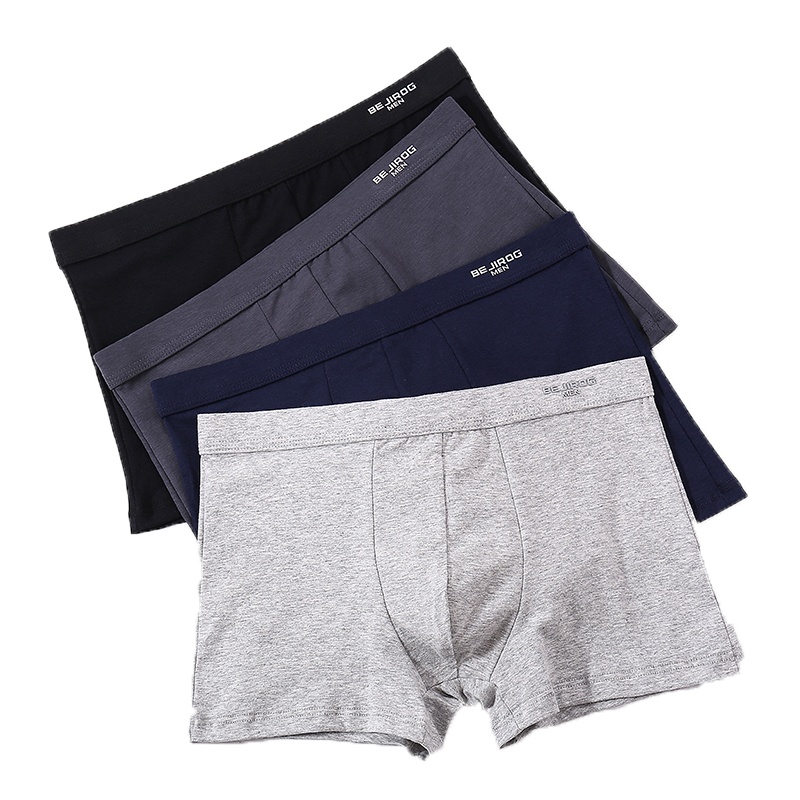 【4条装】迪奥 男士棉质内裤透气速干环保舒适柔软耐磨吸汗平角内裤