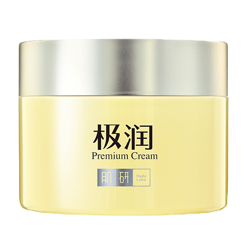 曼秀雷敦肌研极润特浓保湿面霜50g 双倍补水保湿持续滋润护肤品面霜女润肤 2021.7