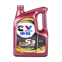 康胜润滑油 S3 10W-40 4L