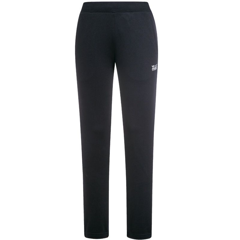 特步运动裤女宽松针织长裤时尚潮流女运动裤纯色舒适休闲长裤