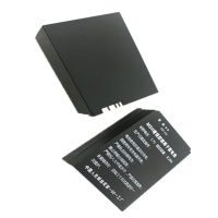 HGDC-SC01、北斗双模手持机电池