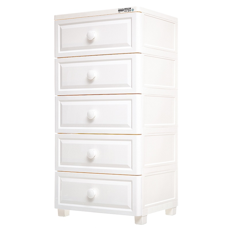 禧天龙Citylong 五层抽屉收纳柜环保塑料衣柜大容量储物柜5179