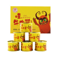 [52g*6罐]安记辣酱牛肉酱爆下饭菜拌饭酱拌饭菜拌面酱辣椒酱香辣酱