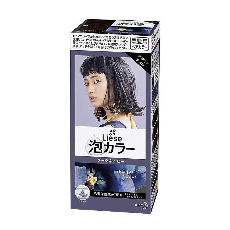 日本花王(KAO)liese莉婕 泡沫染发剂染发膏染发泡泡黑发专用 暗藏蓝色/雾霾蓝