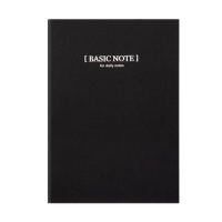 得力33457牛皮纸缝线软抄本办公用品 工作记事本文具笔记本子6本A5/40张